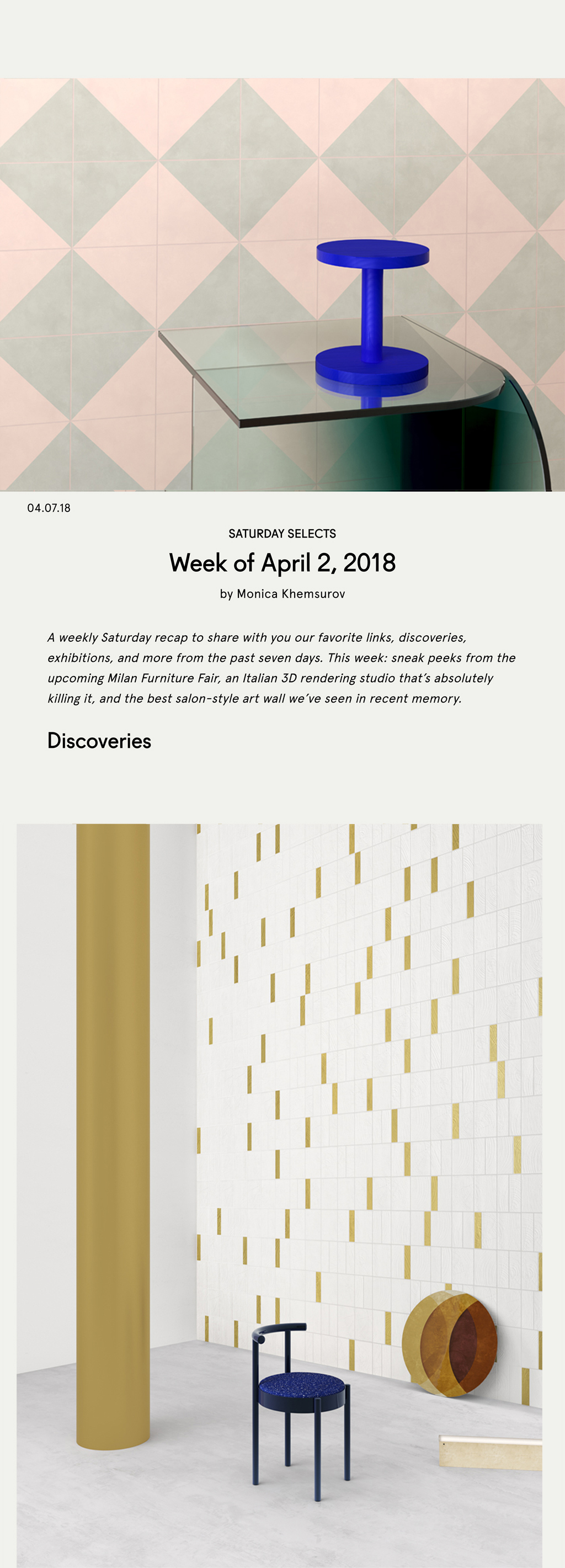 SIGHT UNSEEN SELECTED OUR WORK TO PRESENT UPCOMING MILAN DESIGN WEEK 2018